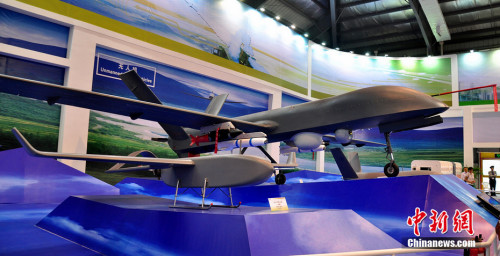 CH-4�пճ���ʱ���˻�ϵͳ�����麣��չ���º��塡��