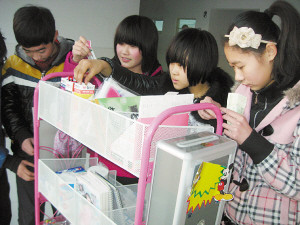  ѧ���ڿμ乺��