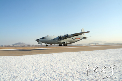 ս�����߷ɡ�������Լ���� �������Ӱ