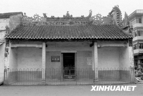 图为广西桂平金田镇所在地新圩的三界庙。这里曾是太平天国起义军1851年突围之战的指挥所,这次战役是太平天国战争史上一个重大转折点,从此起义军终于摆脱长期处于清军围攻堵截的被动局面。新华社发(资料照片) 图为广西桂平金田镇所在地新圩的三界庙。这里曾是太平天国起义军1851年突围之战的指挥所,这次战役是太平天国战争史上一个重大转折点,从此起义军终于摆脱长期处于清军围攻堵截的被动局面。新华社发(资料照片)