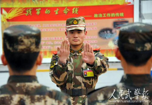 �ϸ�ʩѵ�� ͼƬ��Դ�������侯��