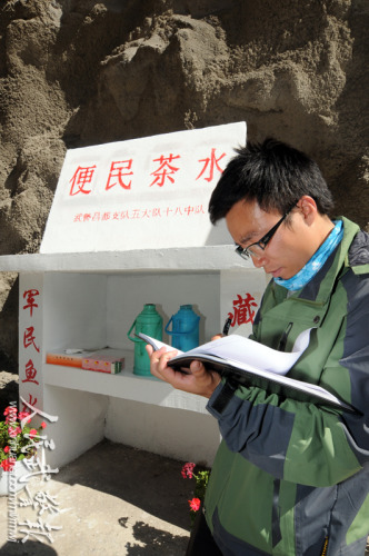 �ж��ڴ����������������ˮ����㣬ͼΪ�ļ��ٱ�Ϊ������¿�ѡ�����ˮ�龰��ͼƬ��Դ�������侯��