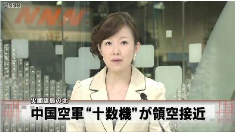 ��ý����1��10���й�ս���ƽ����㵺��������