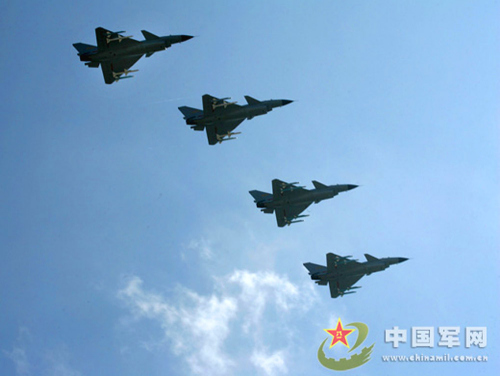 �й��վ���-10��Ⱥ(����ͼ)