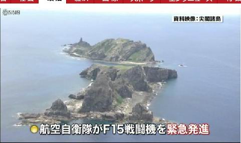 ��ý����1��10���й�ս���ƽ����㵺��������