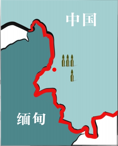 克钦邦 盈江县 那邦镇 克钦邦 盈江县 那邦镇