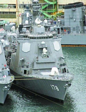 日本引进的足柄号宙斯盾舰 日本引进的足柄号宙斯盾舰