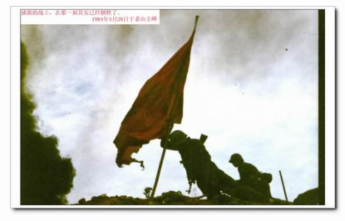 自南疆战事后,中国已近30年未打仗,和平年代没有磨灭解放军的军魂。 自南疆战事后,中国已近30年未打仗,和平年代没有磨灭解放军的军魂。