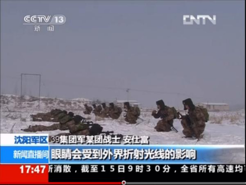 视频截图 视频截图
