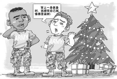 方汉 绘 方汉 绘