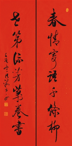 军旅书法家李洪海百联迎春书法展在京举行