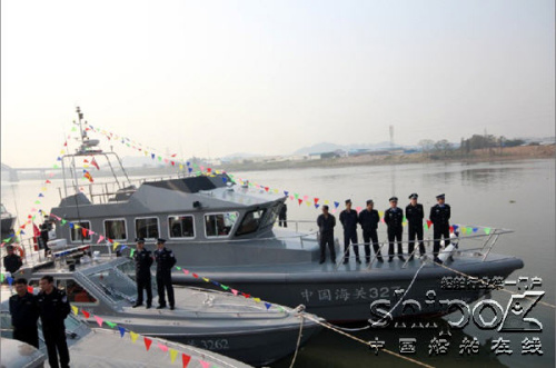 海关接收新缉私艇 海关接收新缉私艇