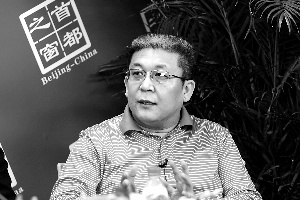 刘凝委员 资料图片 刘凝委员 资料图片