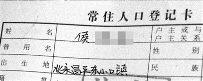 ��ͼ������Ļ��ڱ�(������ȷ)��