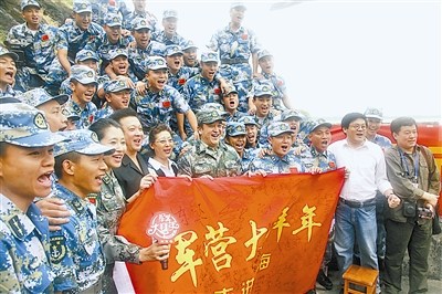 ��������������һ��פ����ɳ�еĹٱ����ַ�����