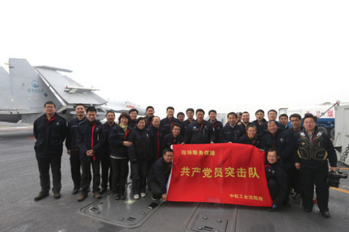 ��ɼ�15�Էɱ����Ŷ�