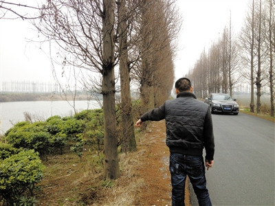  1��22�գ���ɽũ��һ����1995��3��һŮ���⳵˾�������ĵط����¾������� ���� ��