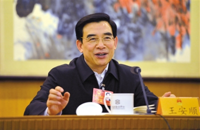 ���գ����˴���������г�����˳�μ�������ȫ�Żᡣ