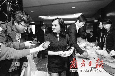 ���գ����ǳ����鵽��������Ϊ������ϯ֤������������ϡ�