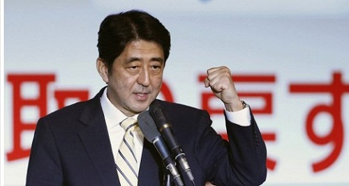 安倍晋三资料图 安倍晋三资料图
