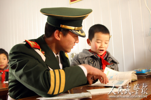 共同学习 共同学习