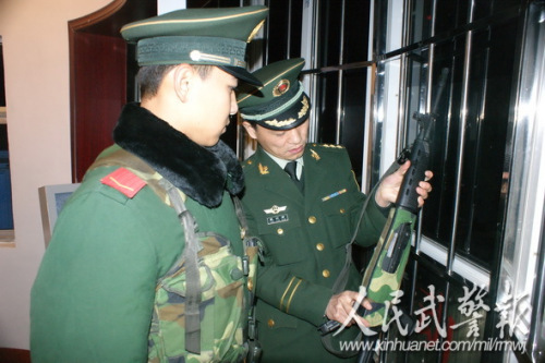 细致检查装备 细致检查装备