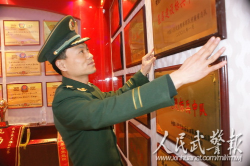 荣誉前信心百倍 荣誉前信心百倍