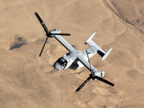 ���������Ͽ�ִ�з��������MV-22B��ӥս��