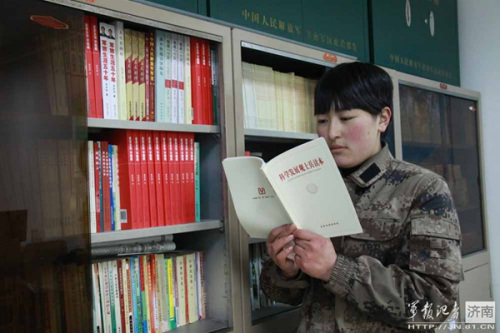 业余时间,冷措学习党的创新理论 业余时间,冷措学习党的创新理论