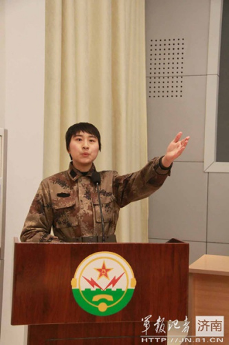 陈婷激情演讲 陈婷激情演讲