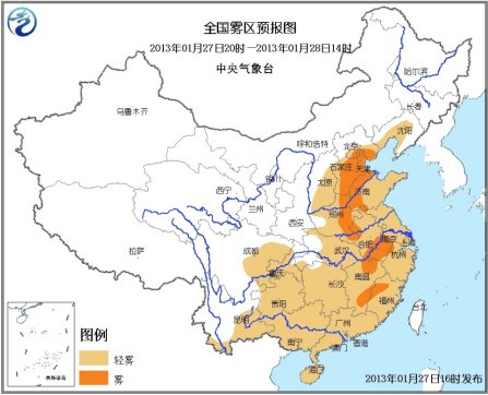 全国雾区预报图 全国雾区预报图