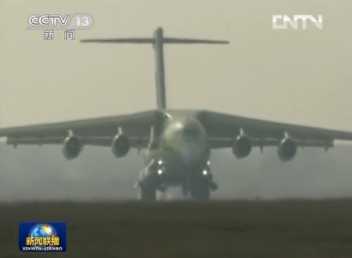26�գ��й�������չ���ˡ�20����������״��Է�ȡ�óɹ���