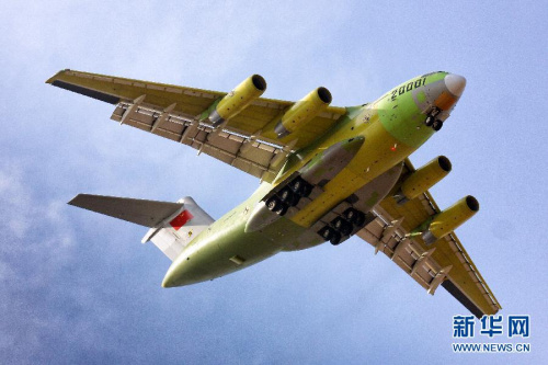 26�գ��й�������չ���ˡ�20����������״��Է�ȡ�óɹ���