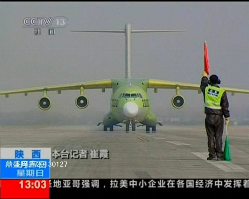 ��-20������д