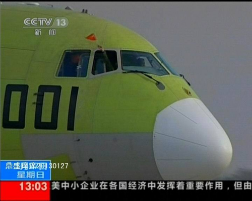 ��ͷ��ʻ����д