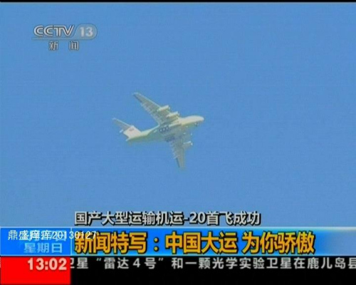 ��-20�������