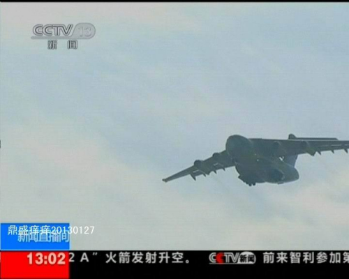 ��-20�������