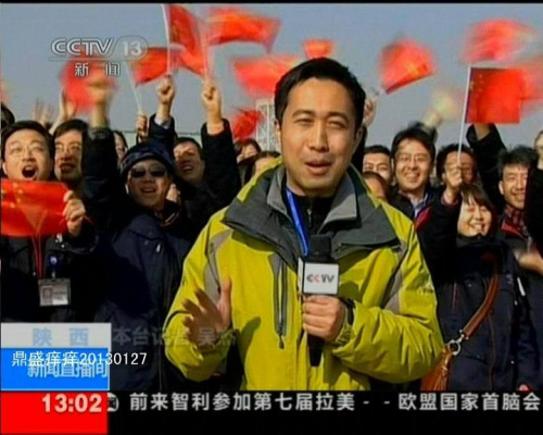 ����ɹ����й�������