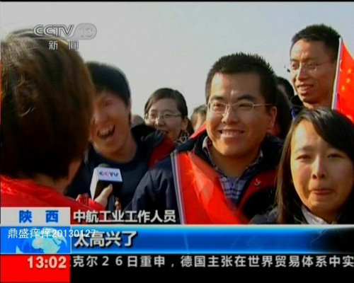 ����ɹ����й�������