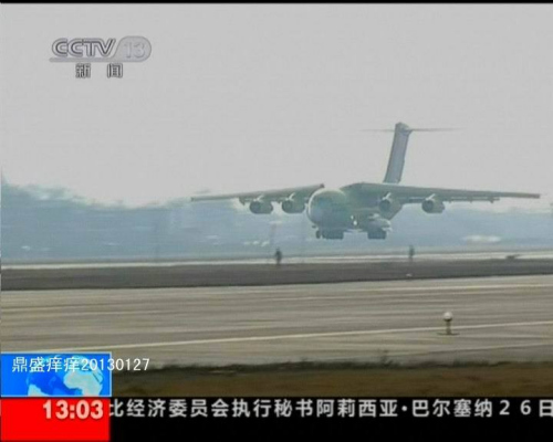 ��-20����