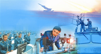 图片合成:刘小红 图片合成:刘小红