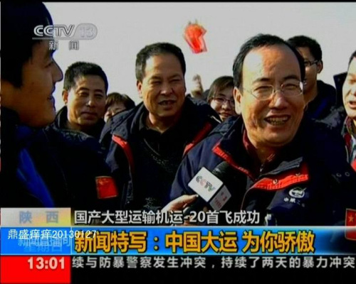 �������й�������