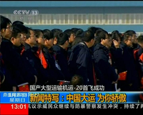 �������й�������