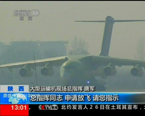 ��-20�������