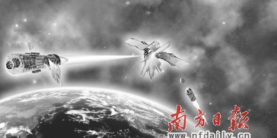 反卫星战争构想图。 彭雳 绘制 反卫星战争构想图。 彭雳 绘制