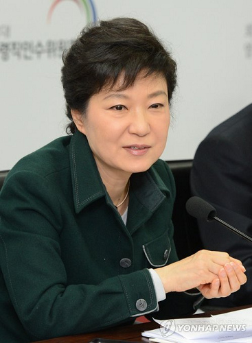 韩国候任总统朴槿惠(资料图) 韩国候任总统朴槿惠(资料图)