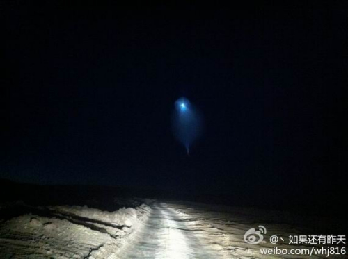 �½����ѷ�����Ƭ����ʾ27��ҹ��ҹ�ճ��ֲ�ͬѰ����ɫ��â��