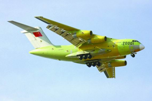 ������յ���-20ԭ�ͻ�