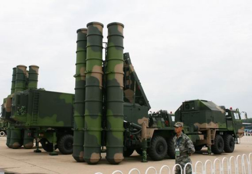 ����ͼ���й�����9Զ�̷��յ���