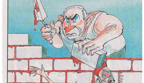 英国媒体刊登恶搞以色列总理漫画。 英国媒体刊登恶搞以色列总理漫画。